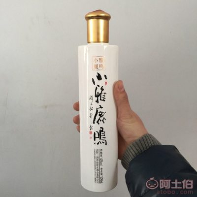 【國館國藏玻璃酒瓶空酒瓶白色噴涂白酒瓶uv蓋子500ml500mL】 - 產品庫