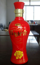 玻璃包裝材料-玻璃瓶、紅色噴涂酒瓶、經典酒瓶-玻璃包裝材料盡在阿里巴巴-徐州聯藝.