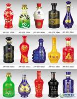 瀘州明仕釀酒廠_世界工廠網(wǎng)全球企業(yè)庫