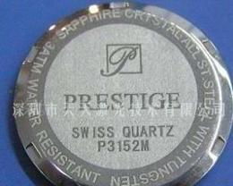 深圳酒瓶供應信息 深圳酒瓶批發(fā) 深圳酒瓶價格 找深圳酒瓶產(chǎn)品上