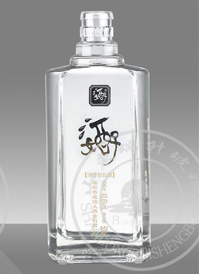 廠家直銷~玻璃酒瓶 高端大氣 玻璃工藝酒瓶 烤花酒瓶 噴涂酒瓶