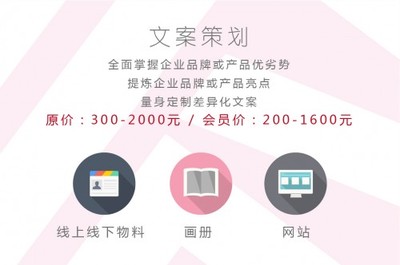 深圳市南山區(qū)媒體發(fā)布與信息咨詢服務(wù) 打造高效精準(zhǔn)的傳播平臺(tái)