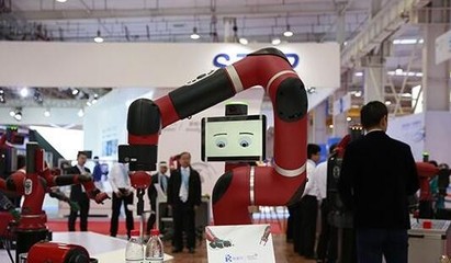 2016世界機器人大會 全球頂級人工智能產品匯聚，引領產業與資本新浪潮