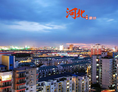 河北廊坊網(wǎng)站建設公司建站費用詳解與網(wǎng)頁設計制作開發(fā)價格分析