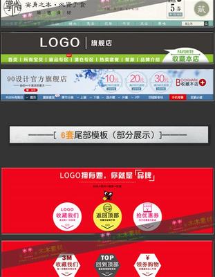 廊坊淘寶網(wǎng)站建設怎么樣下載_廊坊網(wǎng)站制作公司介紹(2025年01月測評)