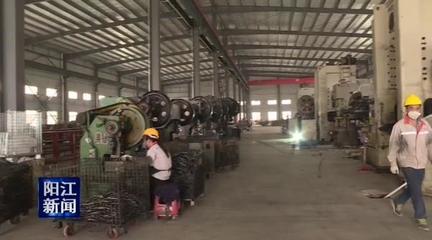 陽東區(qū)去年招商引資成果豐碩 32個(gè)項(xiàng)目簽約落地，總投資額達(dá)103億元，有色金屬壓延加工成亮點(diǎn)